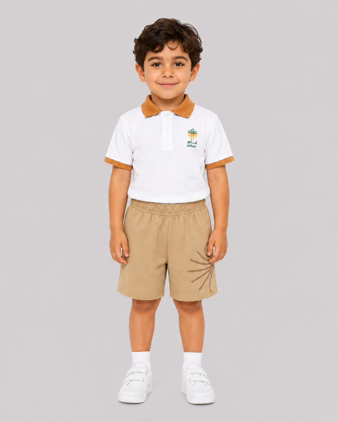 Juthoor Boys Khaki Shorts