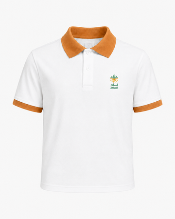 Juthoor White Polo Shirt