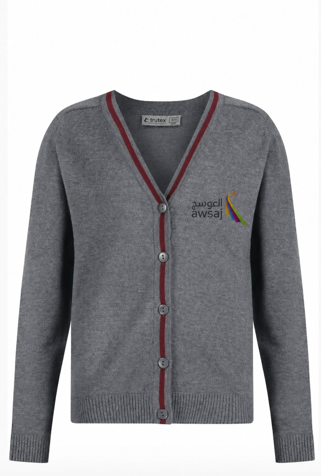 Qatar Academy Girls Grey Cardigan