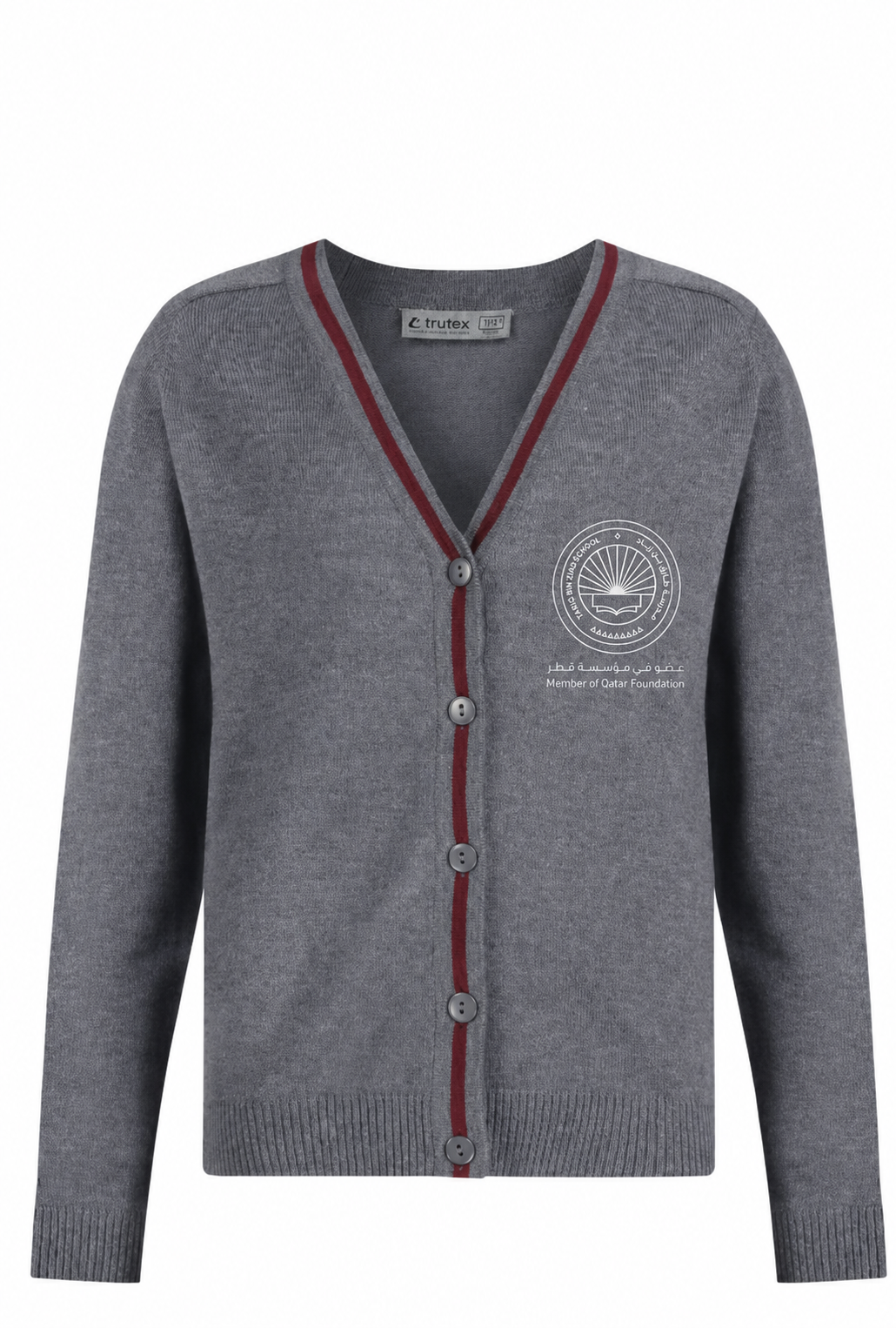 Qatar Academy Girls Grey Cardigan